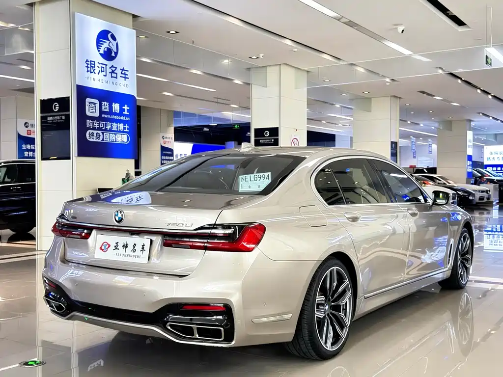 BMW 7 Series 2016 — фото 18