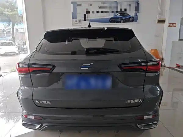 Changan Auchan X5 2022