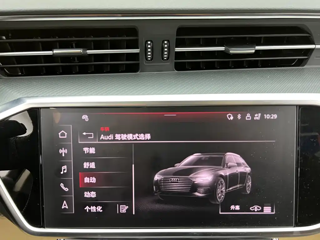Audi A6 2024 — фото 19