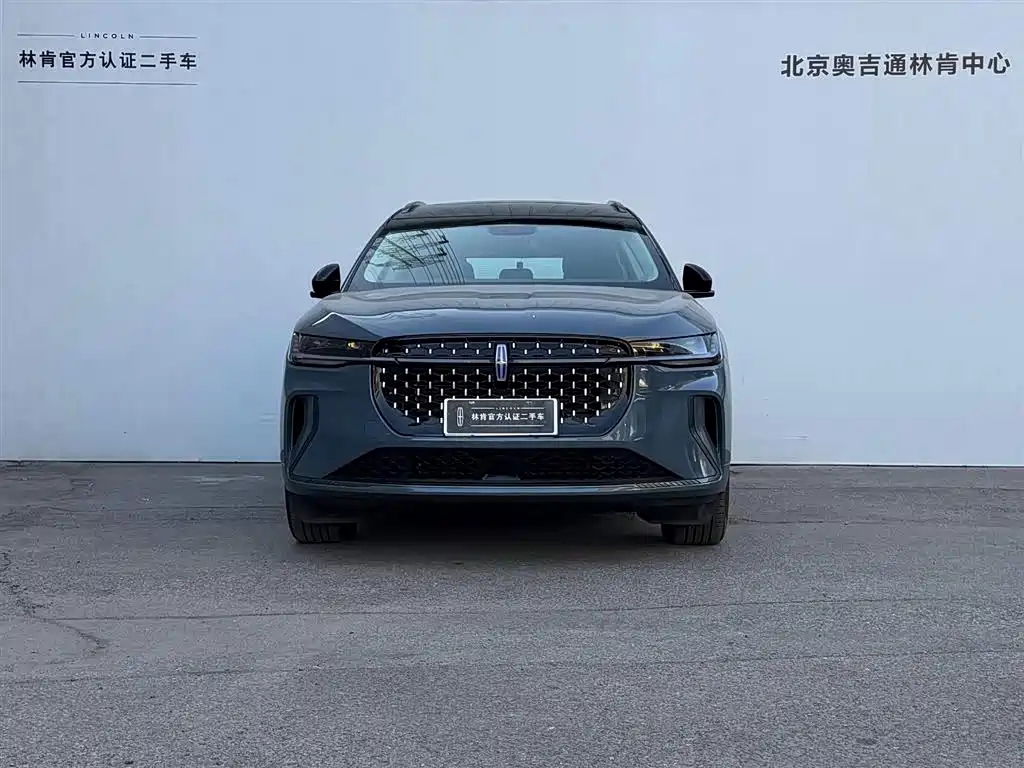 Lincoln Nautilus 2026
