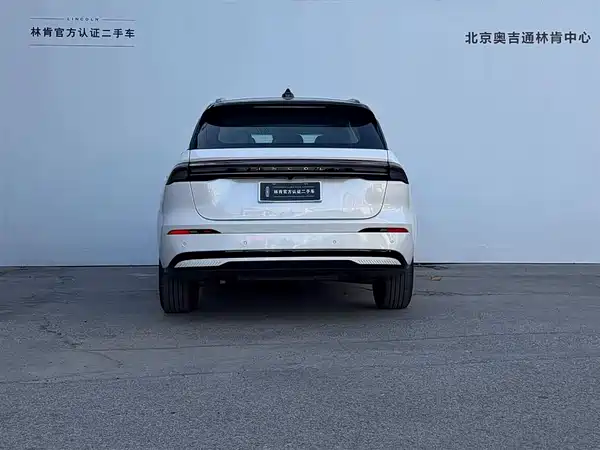 Lincoln Nautilus 2025