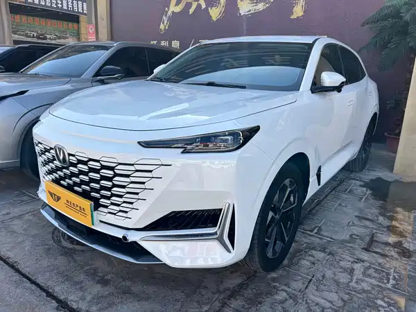 Changan UNI-K Smart Electronic Idd 2022