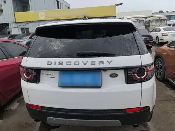 Land Rover Discovery Sport 2020