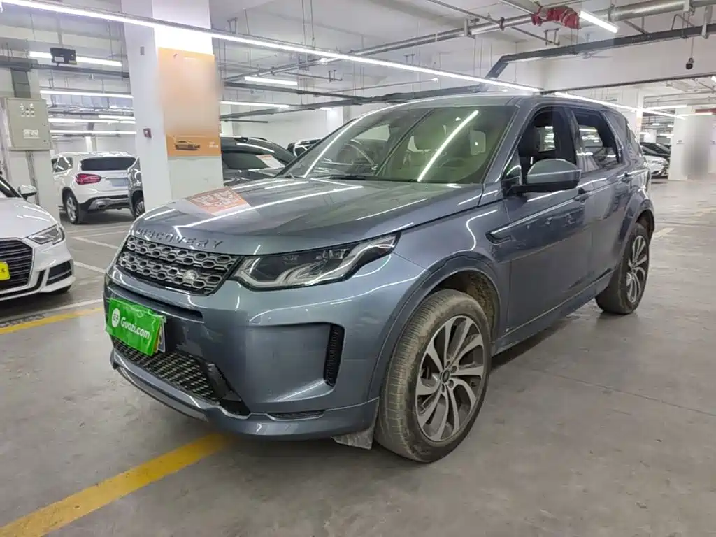 Land Rover Discovery Sport 2021 — фото 1
