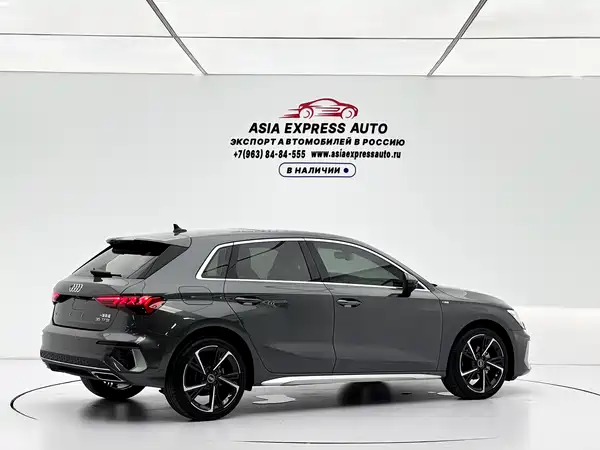 Audi A3 2024