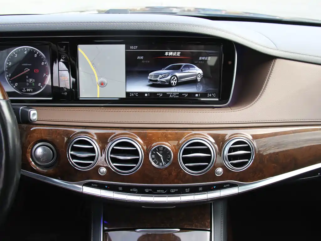 Mercedes-Benz S-Class 2017 — фото 21