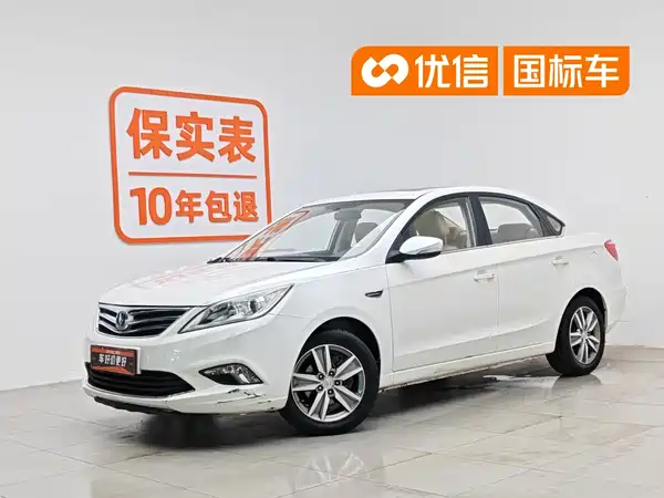 Changan Eado 2015