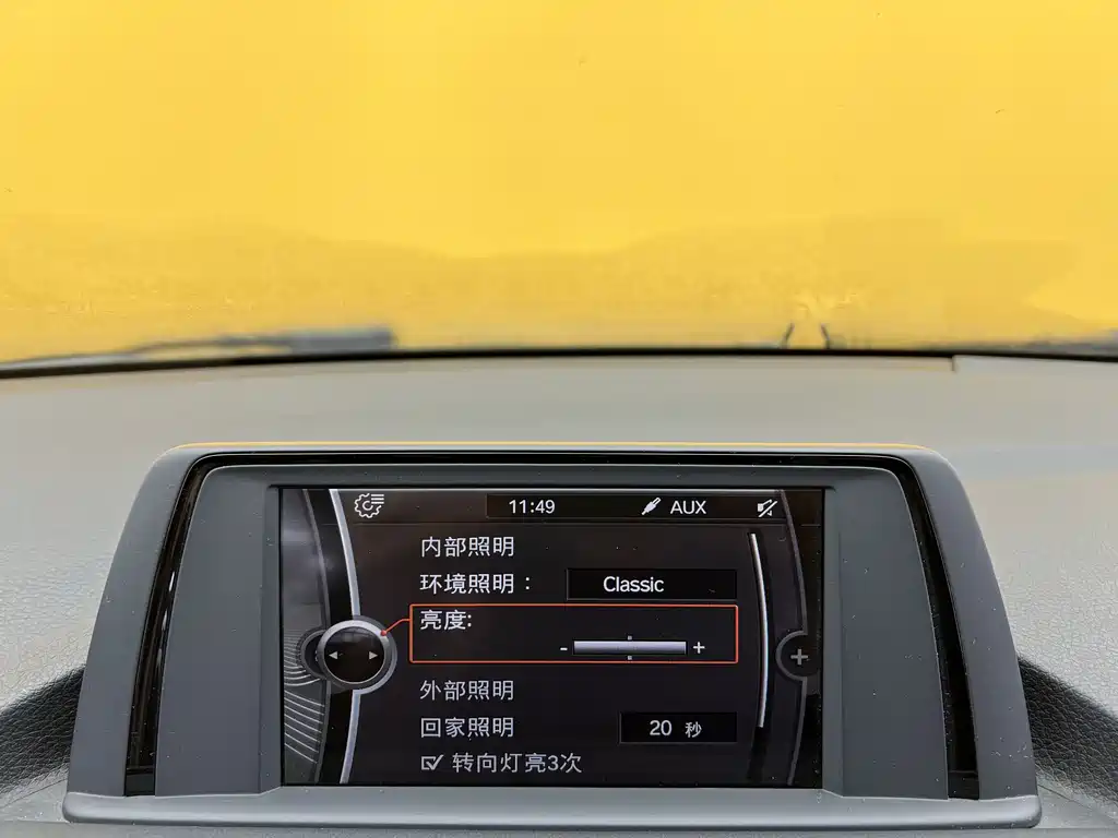 BMW 1 Series 2015 — фото 17
