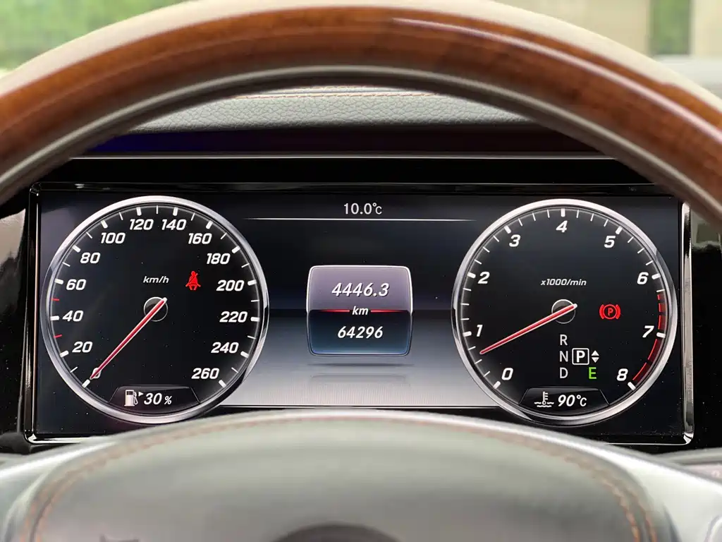Mercedes-Benz S-Class 2015 — фото 20