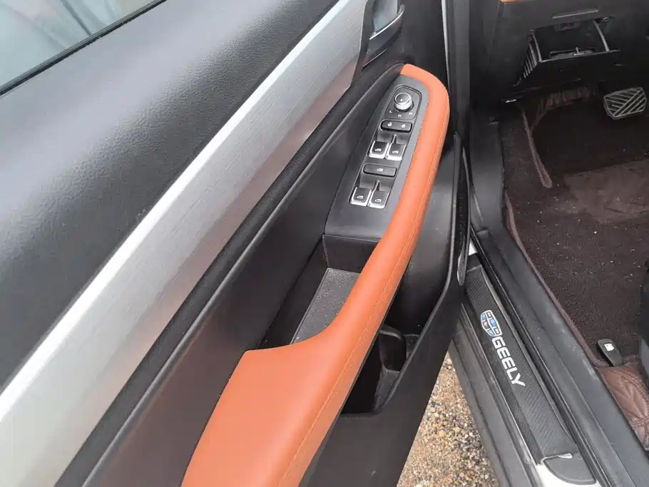 Geely Vision X6 2021