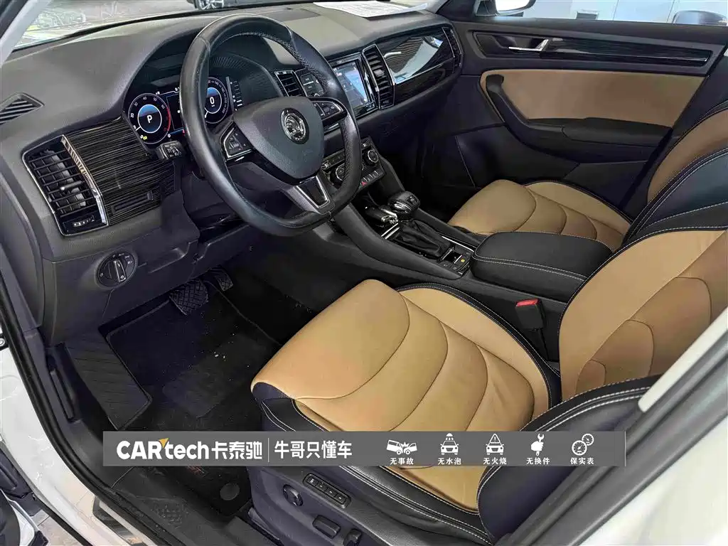 Skoda Kodiaq GT 2019 — фото 11