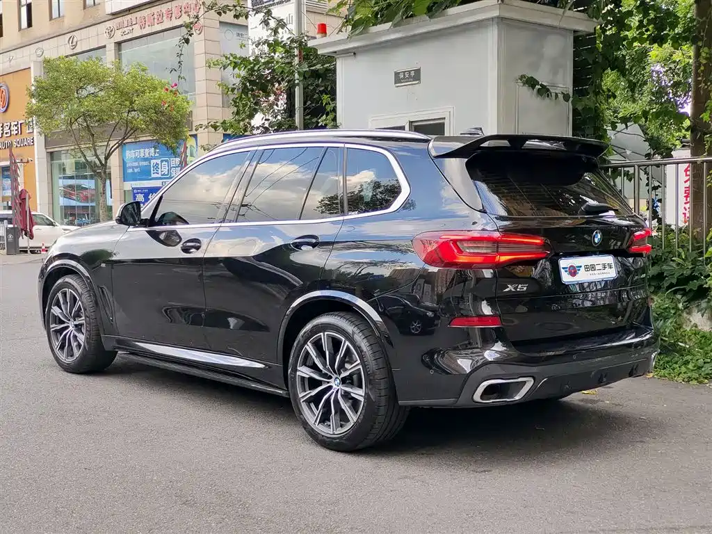 BMW X5 2021