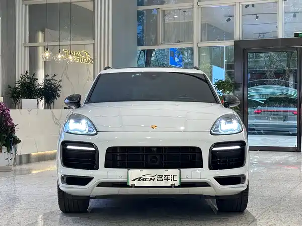 Porsche Cayenne New Energy 2023