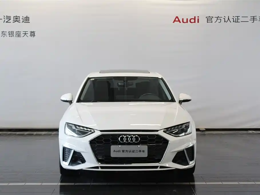 Audi A4L 2024