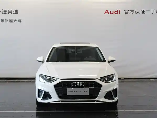 Audi A4L 2024