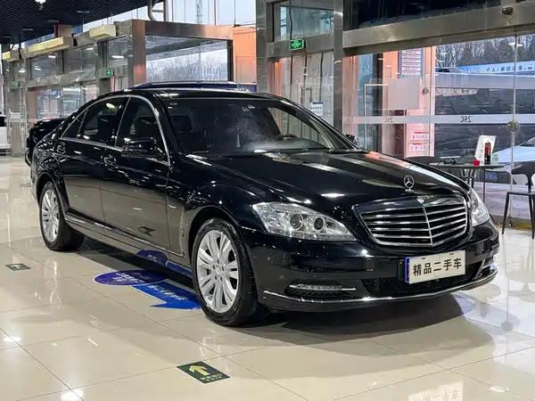 Mercedes-Benz S-Class 2011