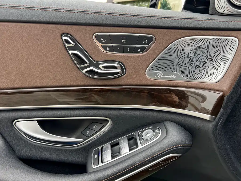 Mercedes-Benz S-Class 2015 — фото 24