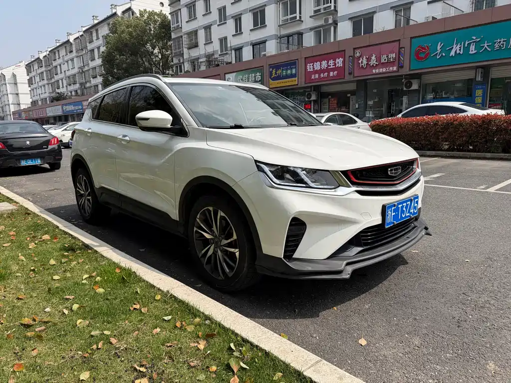 Geely Binyue 2020