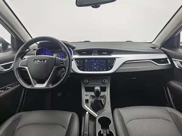 Geely Vision 2020