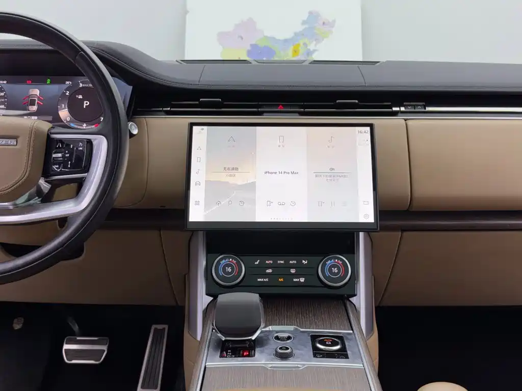Land Rover Range Rover 2023 — фото 12