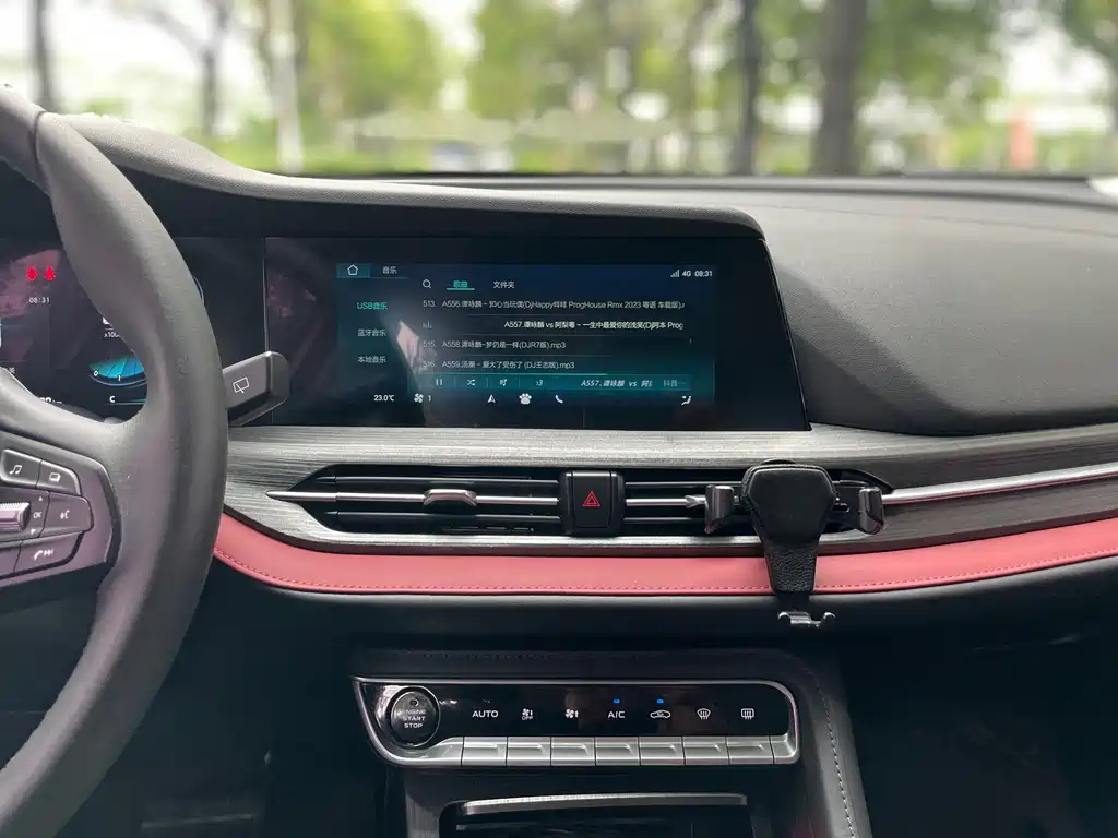 Changan CS55PLUS 2020 — фото 13