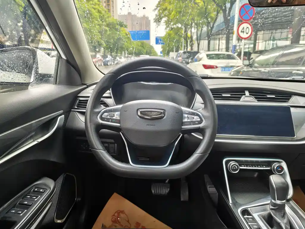 Geely Binrui 2024