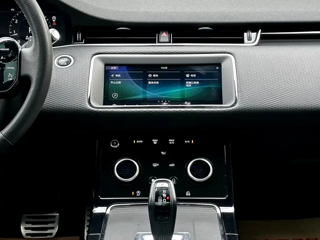 Land Rover Evoque 2021 — фото 14