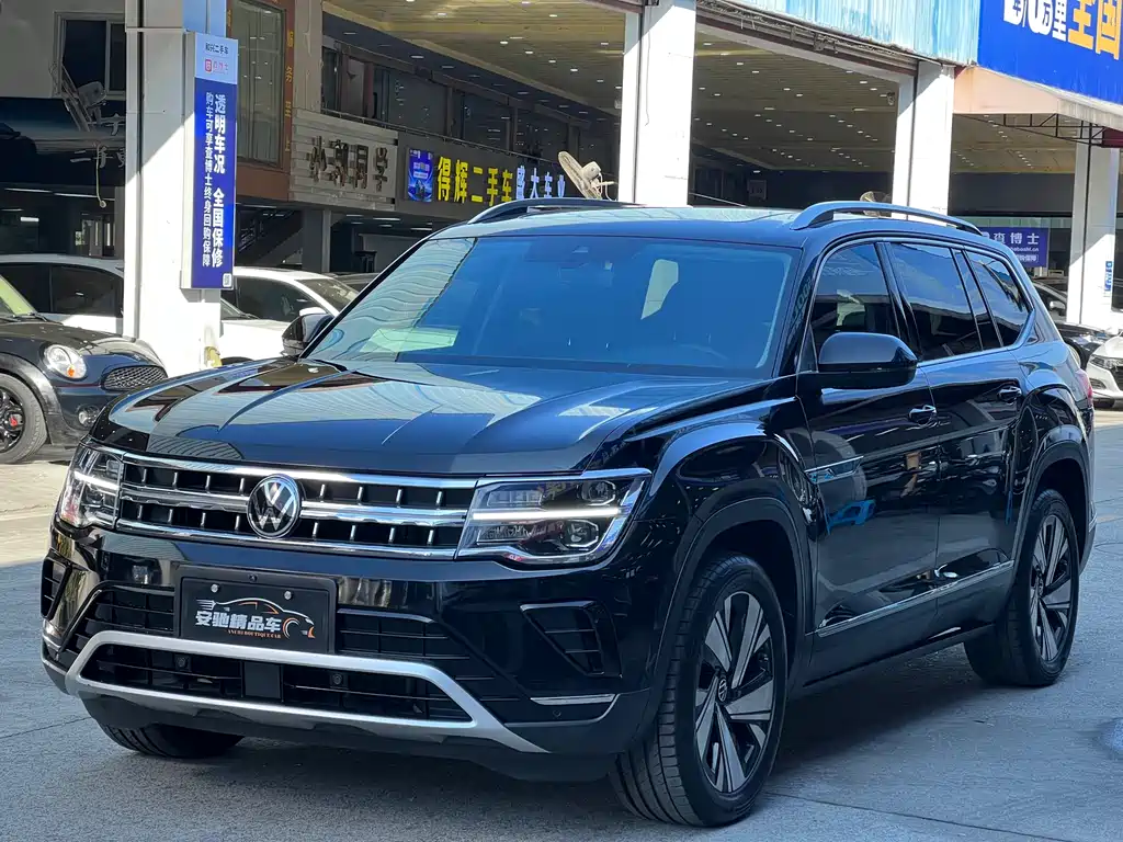 Volkswagen Teramont 2023