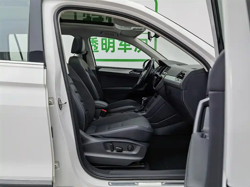 Volkswagen Tiguan L 2021 — фото 23