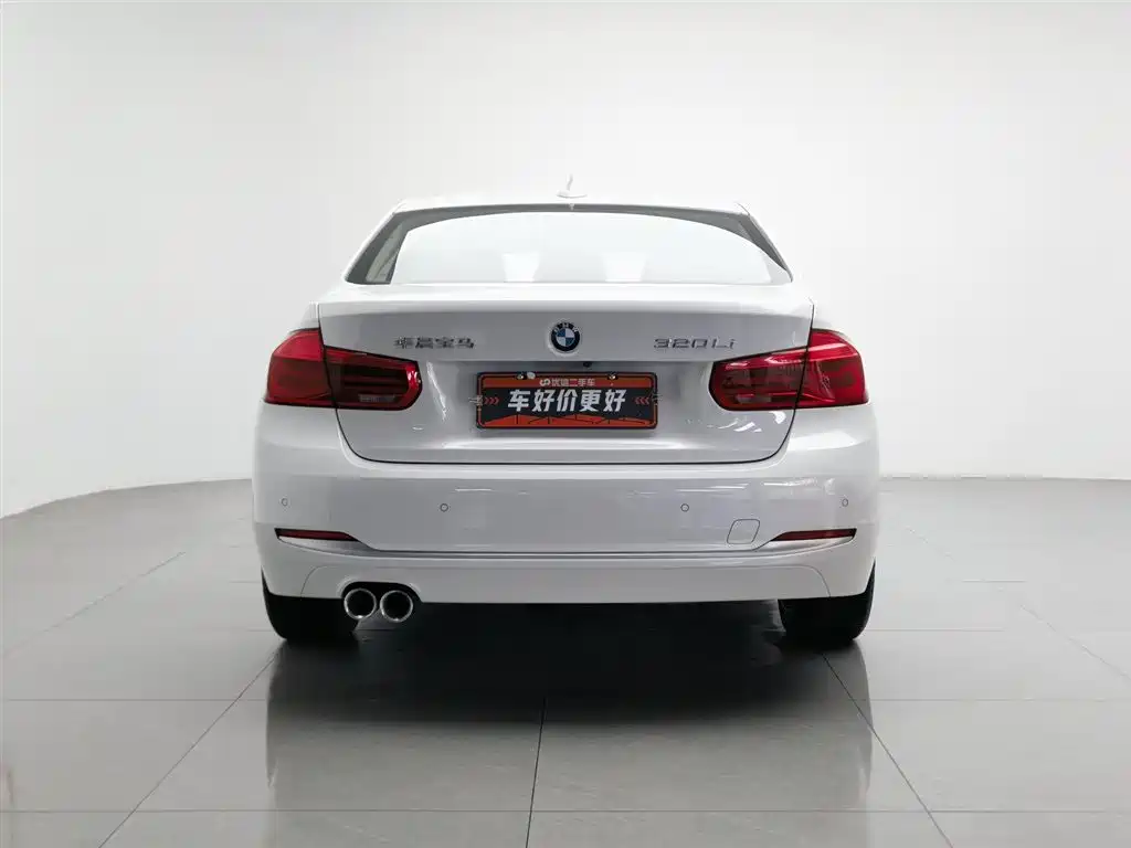 BMW 3 Series 2019