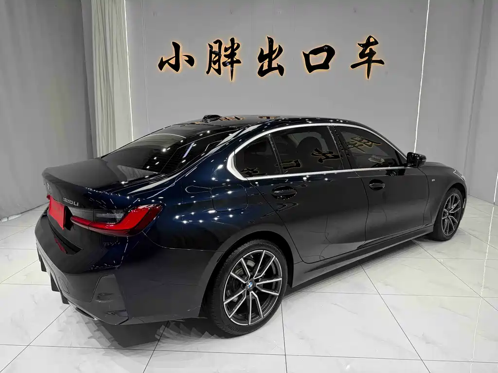 BMW 3 Series 2023
