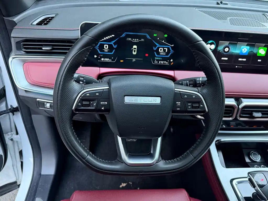Jetour X70 PLUS 2022 — фото 11