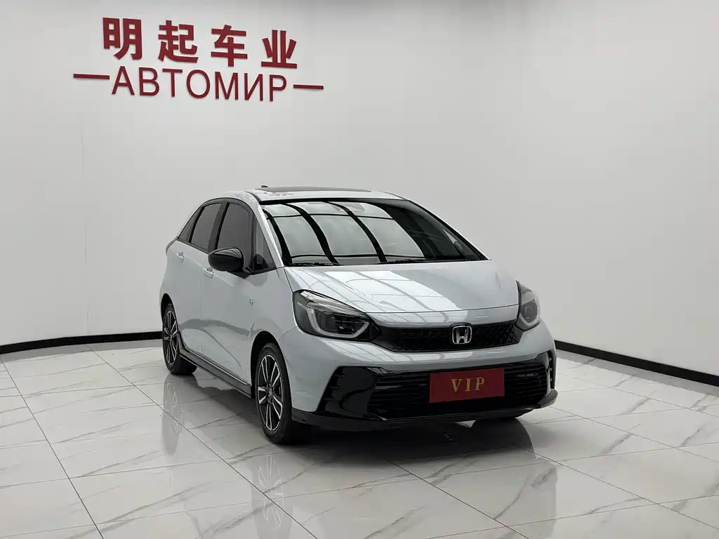 Honda Fit 2023