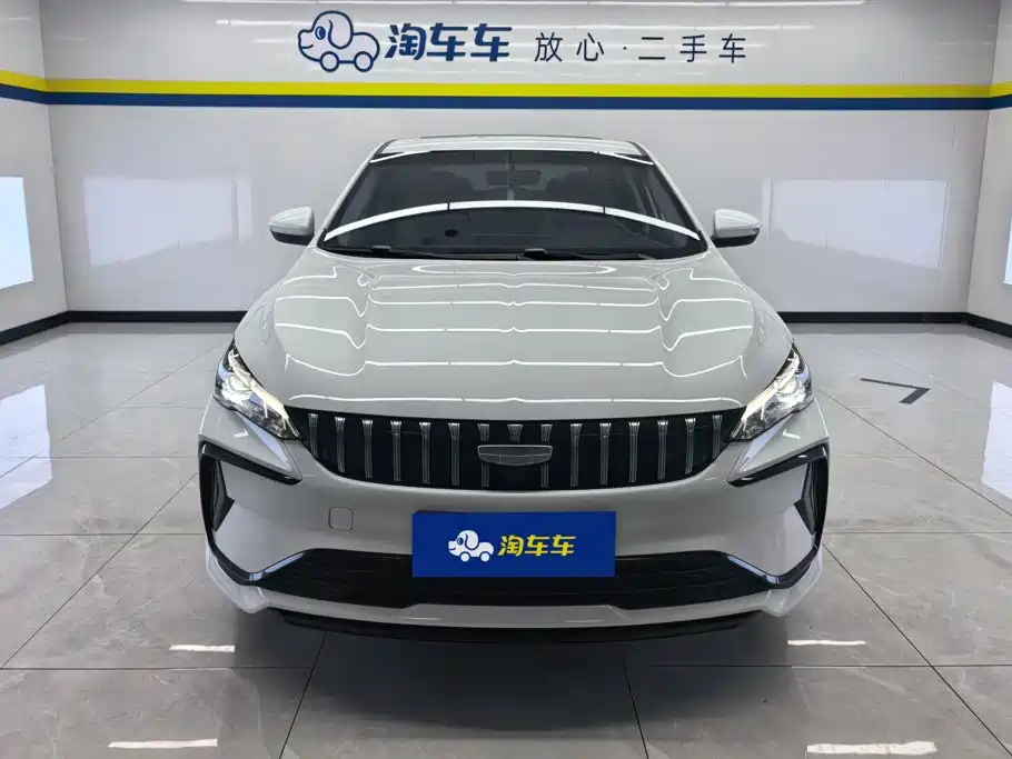 Geely Binrui 2023
