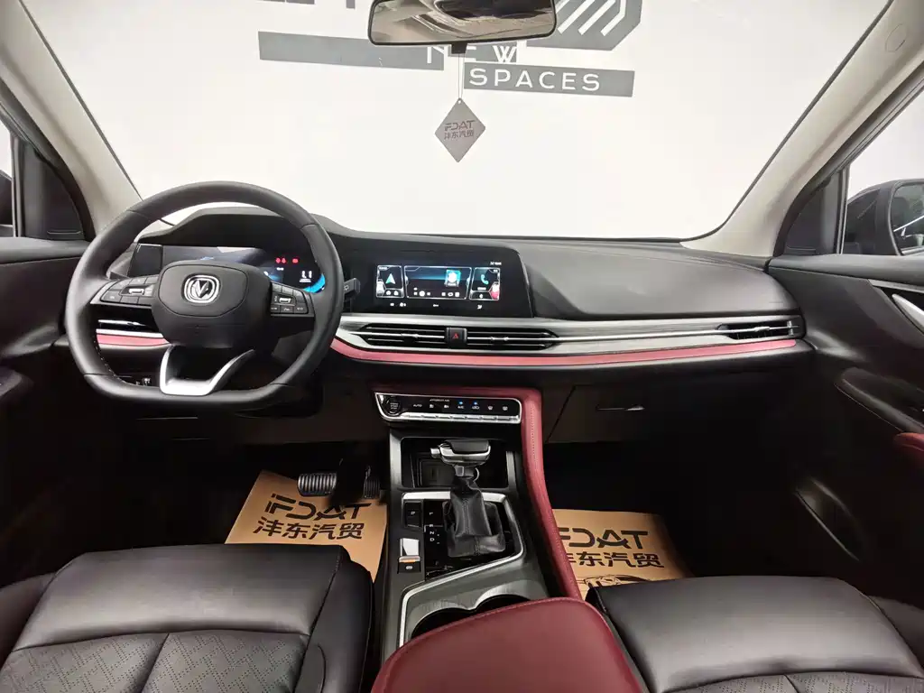 Changan CS55PLUS 2023 — фото 17