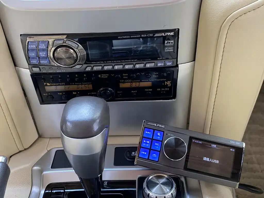 Toyota Land Cruiser 2017 — фото 11