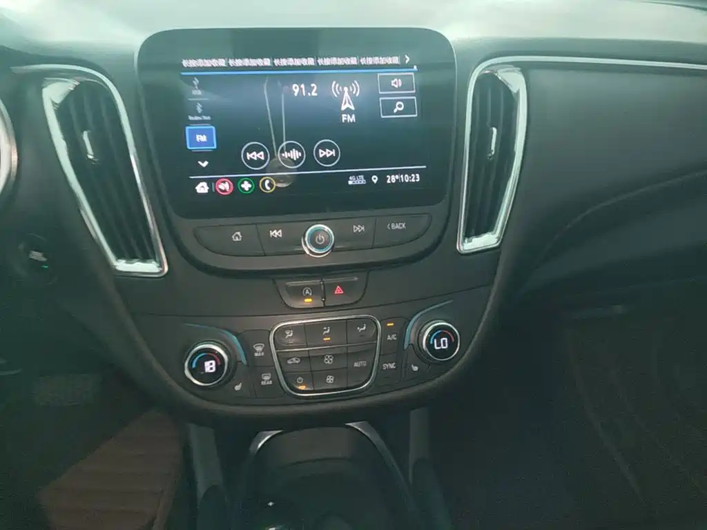 Chevrolet Malibu XL 2020 — фото 13