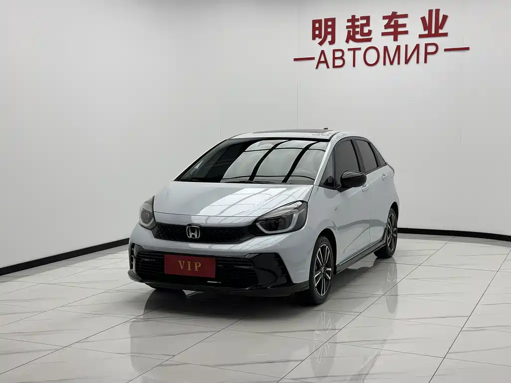 Honda Fit 2023