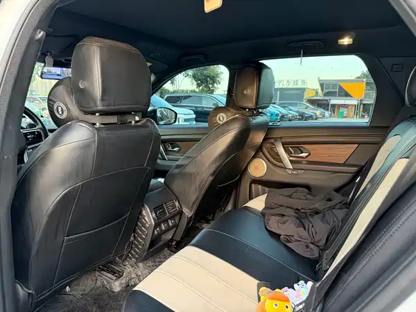 Land Rover Discovery Sport 2023