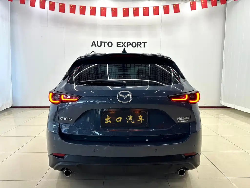 Mazda CX-5 2022