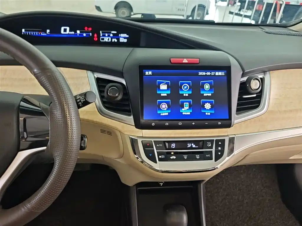 Honda Jade 2016 — фото 13