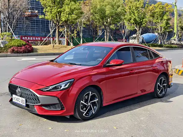 MG5 2021