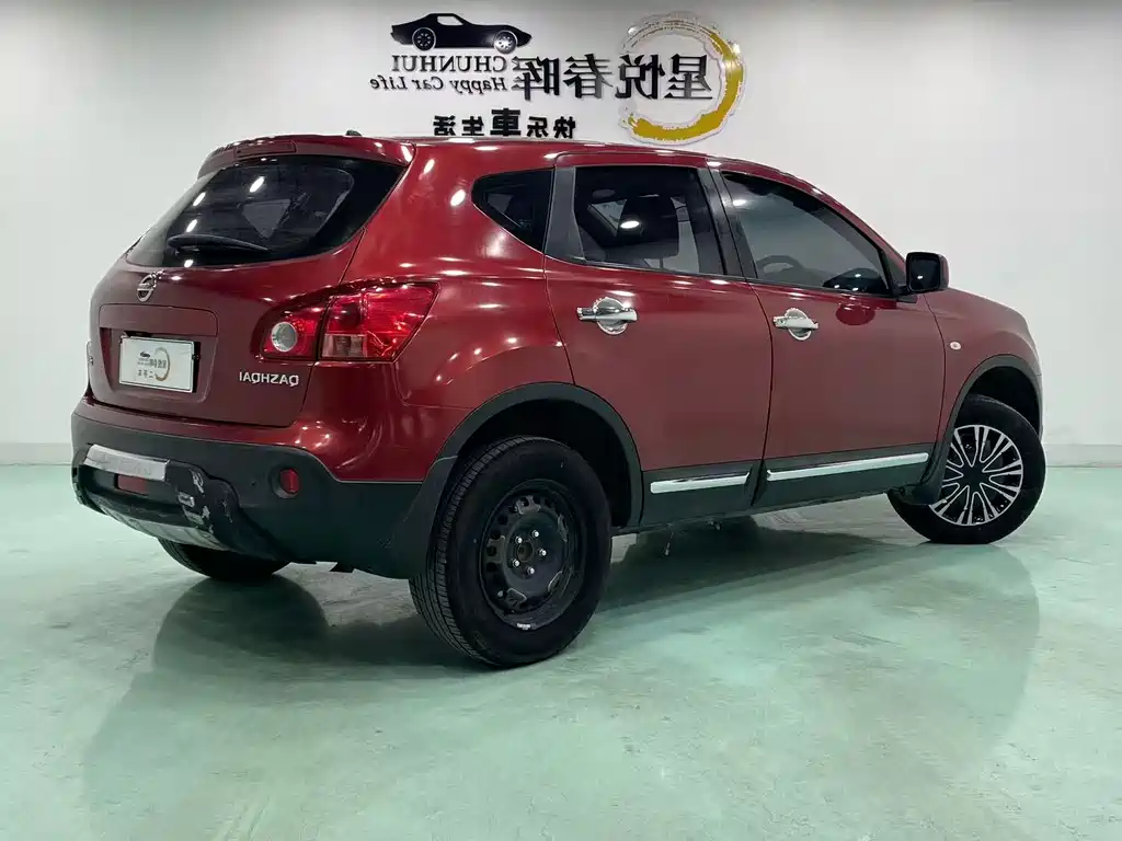 Nissan Qashqai 2015 — фото 9