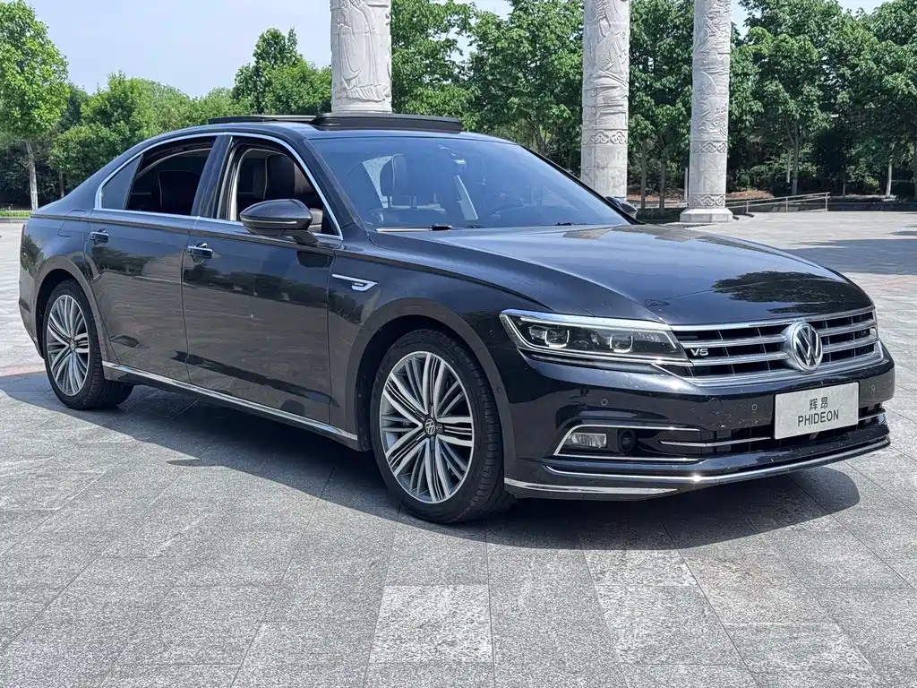 Volkswagen Phideon 2017