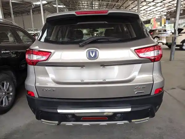 Changan CS75 2014