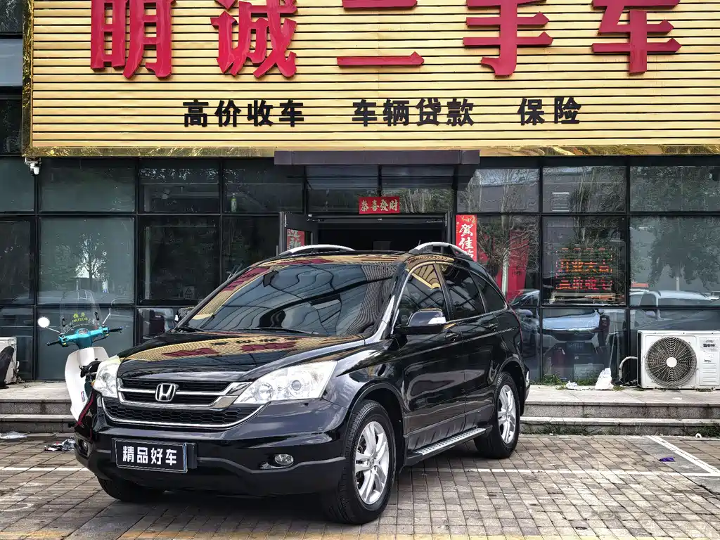 Honda CR-V 2010
