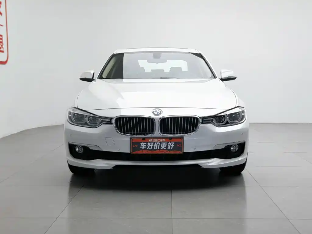 BMW 3 Series 2019