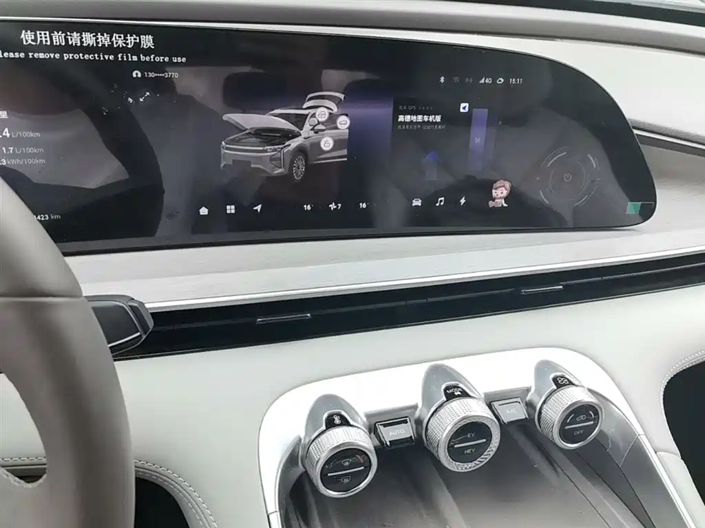 Exeed Yaoguang C-DM 2025 — фото 20