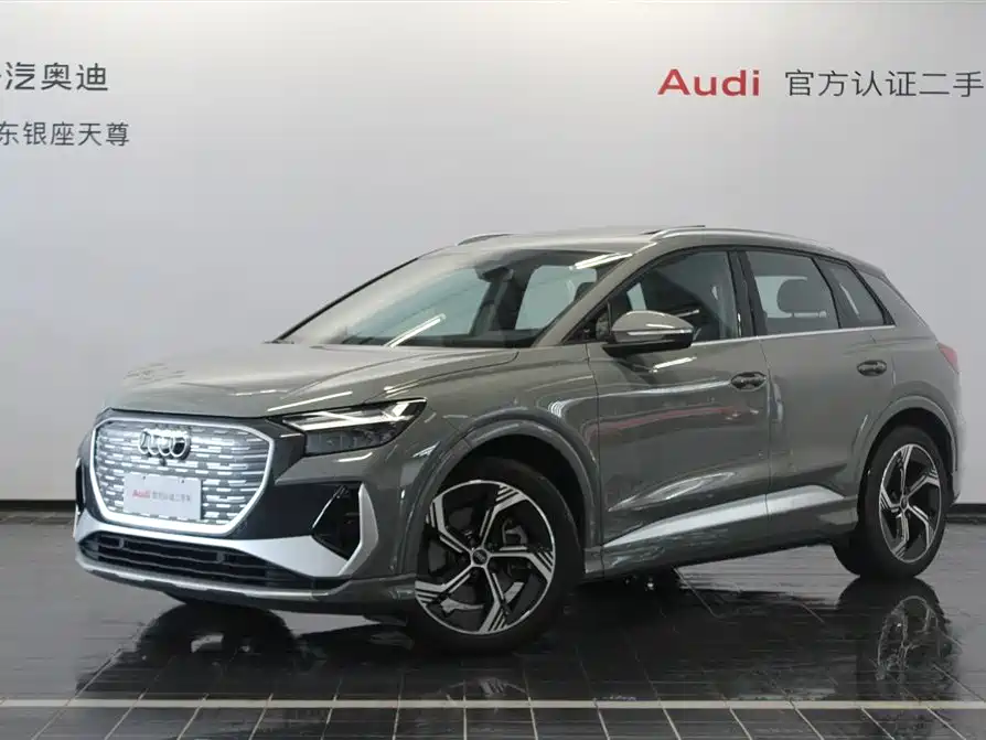 Audi Q4 e-tron 2023 — фото 1