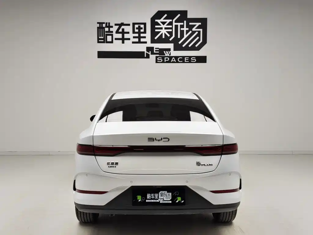 BYD Qin PLUS 2025